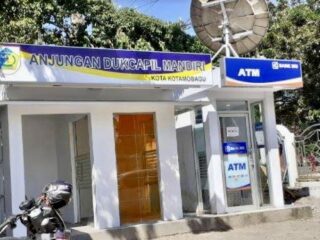 Gerai Anjungan Disdukcapil Kotamobagu Segera Dioperasikan