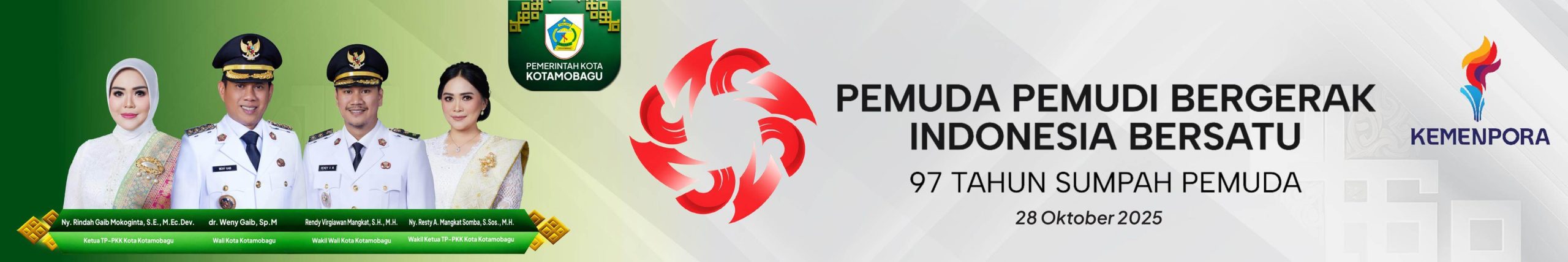 Pemerintah Kota  Kotamobagu Advertisment