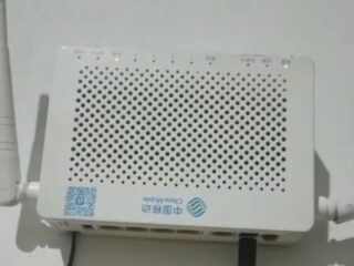 Warga Desa Langkap Keluhkan Gangguan Internet Al Fatih Netindo Selama Beberapa Hari